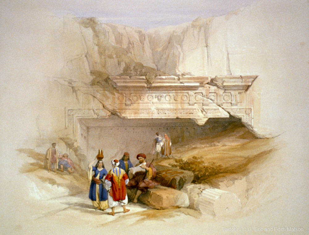  Давид Робертс  — Гробница царей, Иерусалим