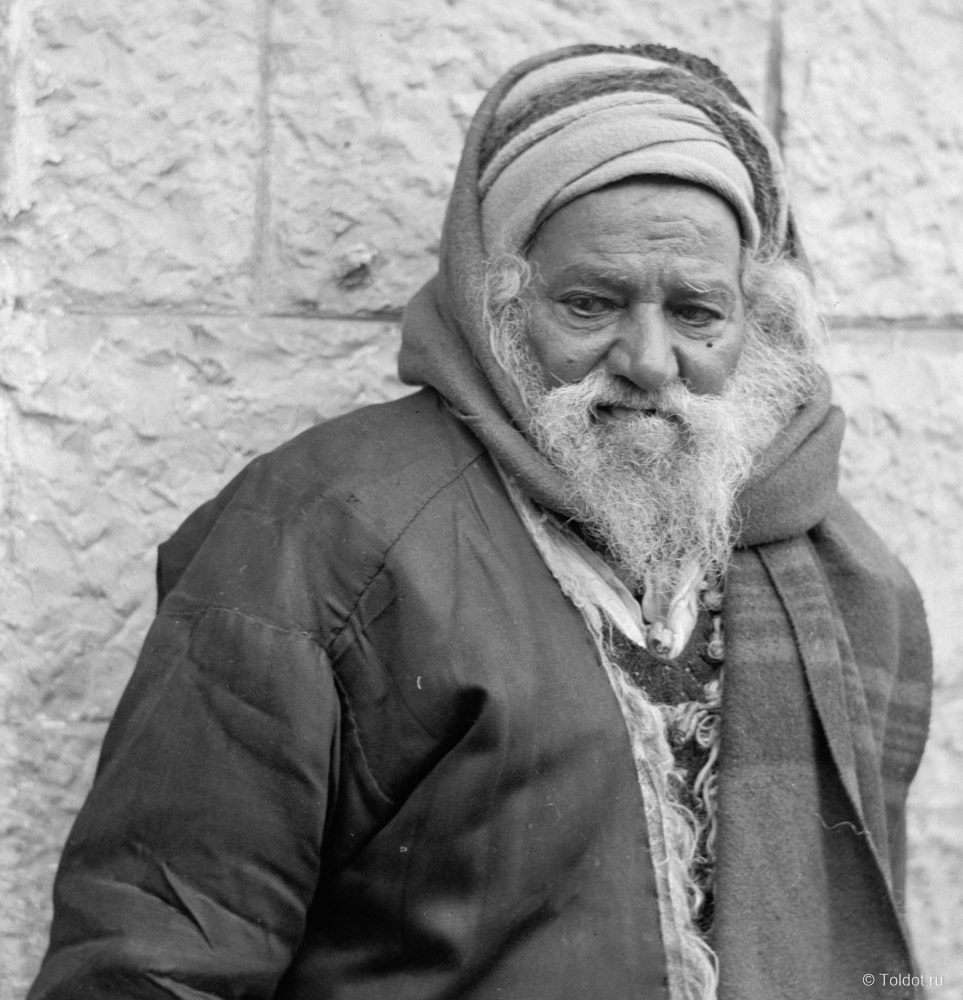   Неизвестный автор  — Престарелый йеменский еврей