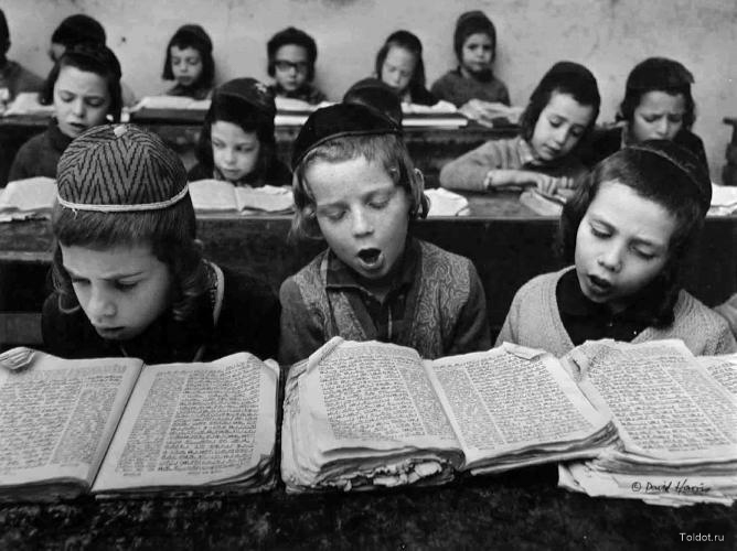 Изучение Торы в хедере — еврейской школе для мальчиков