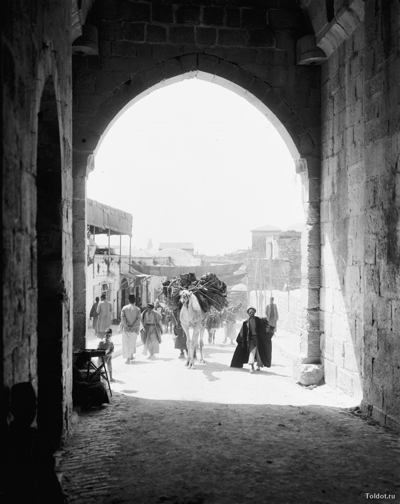 Шхемские (Дамасские) ворота - Неизвестный автор | Альбом Человек и ...