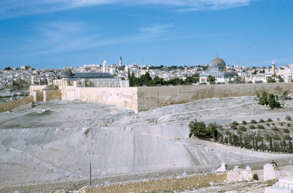   Неизвестный автор  — Панорамная съемка Иерусалима