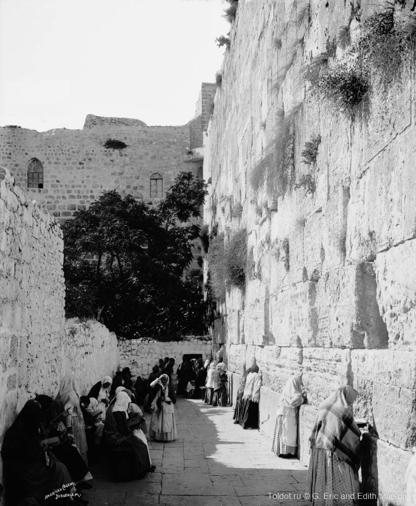   Неизвестный автор  — Стена Плача в Старом городе. Иерусалим