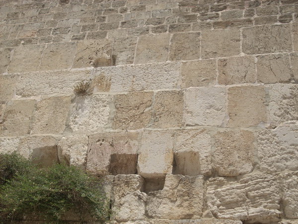 Стена Плача - Котель Амаарави