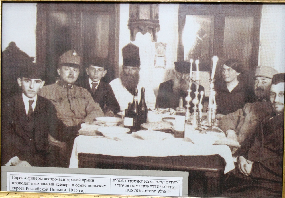 Евреи-офицеры, принимавшие участие в Первой мировой войне, готовятся к пасхальному седеру